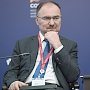 Председатель правления ПФР Антон Дроздов принял участие в Российском инвестиционном форуме