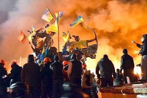 Киевский пожар
