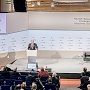Мюнхенская конференция: охлаждение к США и российская активность