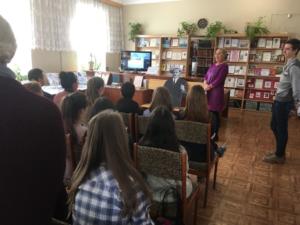 Феодосийские школьники познакомились с творчеством А.Грина в рамках Года Театра