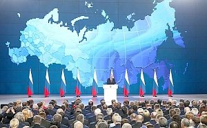 О чем Владимир Путин говорил в своем послании к Федеральному собранию