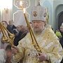 Крымчане имеют возможность поучаствовать в паломнической поездке на Архиерейскую литургию