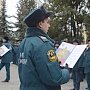 В спасательном ведомстве Севастополя прошло принятие присяги молодыми сотрудниками и кадетами МЧС школы №60