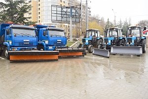 В Симферополе провели подготовку к очистке и противогололёдной обработке улиц