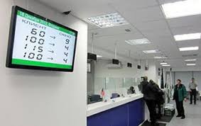 Внедрение системы электронной очереди дало возможность повысить качество предоставления муниципальных услуг в Симферополе, — администрация города