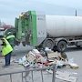 Коммунальные службы в праздничные дни ожидают в столице Крыма увеличение количества мусора на 40%