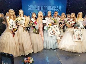 Студентка КФУ стала участницей конкурса «Мисс Россия»