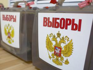 По новым правилам состоятся сентябрьские выборы в парламент Крыма