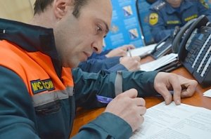 Две команды специалистов Главного управления МЧС по городу Севастополю участвовали в первом этапе Всероссийских соревнований «Человеческий фактор»