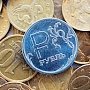 С начала года задолженность по заработной плате снизилась на 26,2%, — Пашкунова