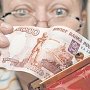 Правительство России планирует пересмотреть принципы формирования денежных доходов населения