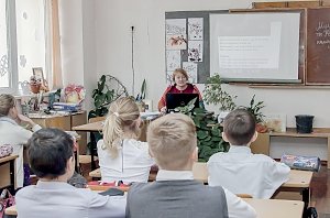 В Крыму появятся интерактивные школы