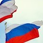 «Остаточно прощавай!» Крым и Севастополь в целом интегрировались в Россию