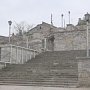 Митридатские лестницы в Керчи должны реконструировать в установленный срок, — Назаров