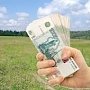 Ялтинские власти желают взыскать задолженности с арендаторов земли в бюджет муниципального образования