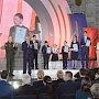 Владимир Колокольцев принял участие в церемонии «Горячее сердце-2019»