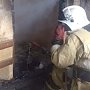 В Черноморском районе на пожаре погиб человек