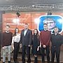 Депутат Госдумы Михаил Шеремет рассказал студентам КФУ о событиях Крымской весны
