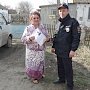 В Республике Крым стартовала акция «8 марта в каждый дом»
