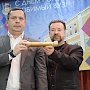 Ялта приняла участие в акции по закладке «Капсулы времени», к 5-й годовщине Крымской весны