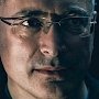 Ходорковский подверг себя цензуре по Крыму