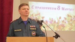 Сотрудницы МЧС России по Севастополю принимают поздравления с Международным женским днём