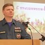Сотрудницы МЧС России по Севастополю принимают поздравления с Международным женским днём