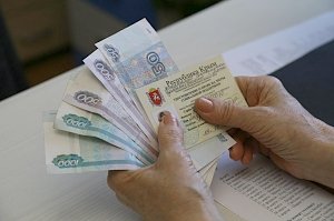 В Крыму пересчитают доплаты неработающим пенсионерам