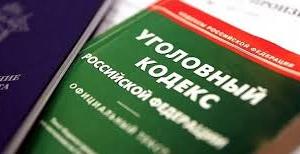 За украденное вино и продукты у соседки крымчанке грозит лишение свободы на срок до шести лет