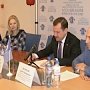 Заседание исполкома «Ассоциации юристов Крыма» прошло в минюсте
