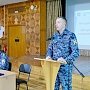 Представители Росгвардии сказали руководителям крымских организаций отдыха о мерах залога безопасности детей