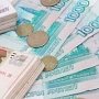 Экспедитор одной из столичных фирм присвоил 49 тысяч рублей