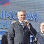 Крым пять лет назад стал символом национального единения, — Володин