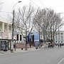 Власти Крыма рассказали об ограничениях пешеходного и автомобильного движения и правилах поведения на массовых мероприятиях в столице Крыма 18 марта