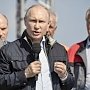 Владимир Путин дал старт работе вторых блоков Балаклавской и Таврической ТЭС