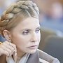 Тимошенко пояснила, почему Киев сдал Крым без боя