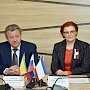 Евпатория и Нижневартовск подписали соглашения о сотрудничестве
