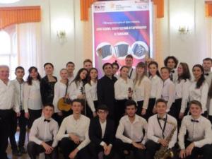 Оркестр крымского творческого вуза стал первым на кункурсе в Тамбове