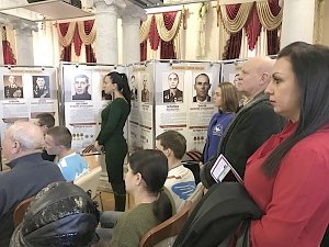 На севере Крыма начинает работу интерактивная выставка в честь героев ВОВ