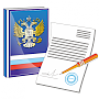 Указом Президента РФ внесены изменения в структуру центрального аппарата МЧС России