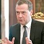 Кандидат в президенты Украины прибыл в Москву к Медведеву