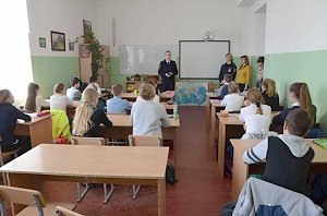 Сотрудники УМВД России по г.Ялте провели профилактические беседы между школьников