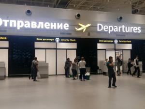 В Росавиации отказались оснастить аэропорты России алкорамками