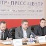 В Крыму подвели промежуточные итоги реализации национальных проектов в сфере образования