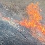 Водяной ствол и ранцы «Ермак» оказали помощь крымским спасателям потушить возгорание травы под Бахчисараем