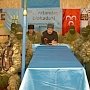 Экс-советник Авакова: Боевики Чубарова-Ислямова желают только грабить, а не воевать за «Незалежную»