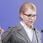 Тимошенко отказалась возвращать Крым сразу после выборов