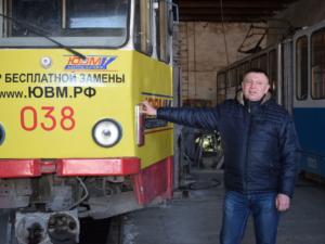 «Трамвайное управление имени И.А. Пятецкого» в Евпатории начало больше зарабатывать из-за введённой системы автоматической оплаты
