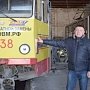 «Трамвайное управление имени И.А. Пятецкого» в Евпатории начало больше зарабатывать из-за введённой системы автоматической оплаты