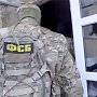 ФСБ проводит обыски у сторонников запрещенной в России организации«Хизб ут-Тахрир аль-Ислами»